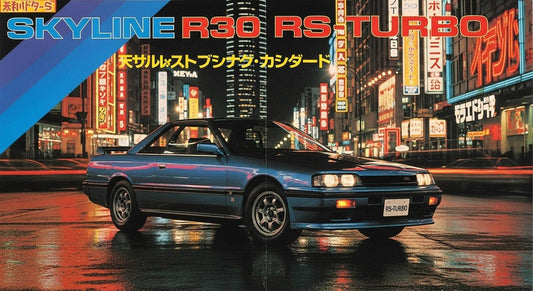 What Makes JPM Cars Unique? A Deep Dive into Quality and Performance - JDM Tamashii